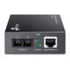 Медиаконвертер TP-Link MC210CS 586527ua фото 3