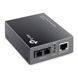 Медиаконвертер TP-Link MC210CS 586527ua фото 2