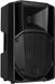 Акустическая система RCF ART 732-A MK5 645710 фото 3