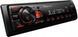 MP3-магнитола Pioneer MVH-230BT 600630 фото 1