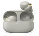 Навушники з мікрофоном Sony WF-1000XM4 Silver 355026ua фото 1