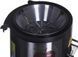 Соковыжималка центробежная Esperanza EKJ002 Carrot 375214 фото 9
