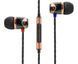 Навушники з мікрофоном SoundMAGIC E10C Black/Gold 476635 фото 1