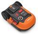 Газонокосарка-робот Worx Landroid M600 Plus WR166E 511674 фото 2