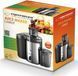 Соковыжималка центробежная Esperanza EKJ002 Carrot 375214 фото 3