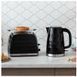 Тостер Russell Hobbs Honeycomb Black 26061-56 301069 фото 6