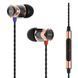 Навушники з мікрофоном SoundMAGIC E10C Black/Gold 476635 фото 2