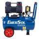 Компрессор EnerSol ES-AC 285-24-2OF 530480ua фото 1
