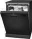 Посудомийна машина Amica DFM66B8EOqBH 651113 фото 10
