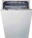 Посудомоечная машина Whirlpool WSIC 3M27 C 485096 фото 4