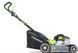 Газонокосарка бензинова Murray EQ2-400 Briggs & Stratton 450 E 376220 фото 5