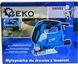Электролобзик Geko G80262 557166 фото 15