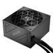 Блок питания 1Stplayer ACK HA-750BA7 (ACK-SLV-750-BK-EU) 622581ua фото 5