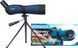 Підзорна труба Discovery Range 60 (77805) 359547 фото 4