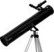 Телескоп Opticon Discovery 114F900AZ 347891 фото 3