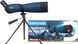 Підзорна труба Discovery Range 70 (77806) 359548 фото 4