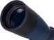 Підзорна труба Discovery Range 70 (77806) 359548 фото 8