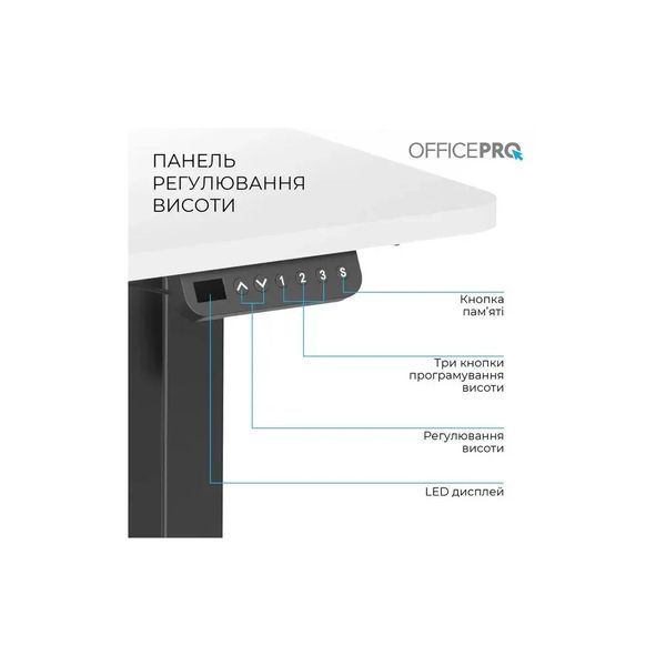 Комп'ютерний стіл OfficePro ODE1670WB White/Black 640885ua фото