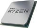 Процессор AMD Ryzen 5 5600X (100-100000065BOX) 335459ua фото 4