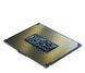 Процесор Intel Core Ultra 5 250KF Plus (AT807683B9B4887) 643510 фото 4