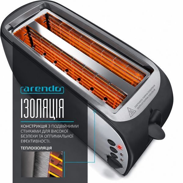Уцінка - Тостер ARENDO STAINLESS STEEL 10000503 фото