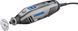 Гравер Dremel F0134250JA 561143 фото 2