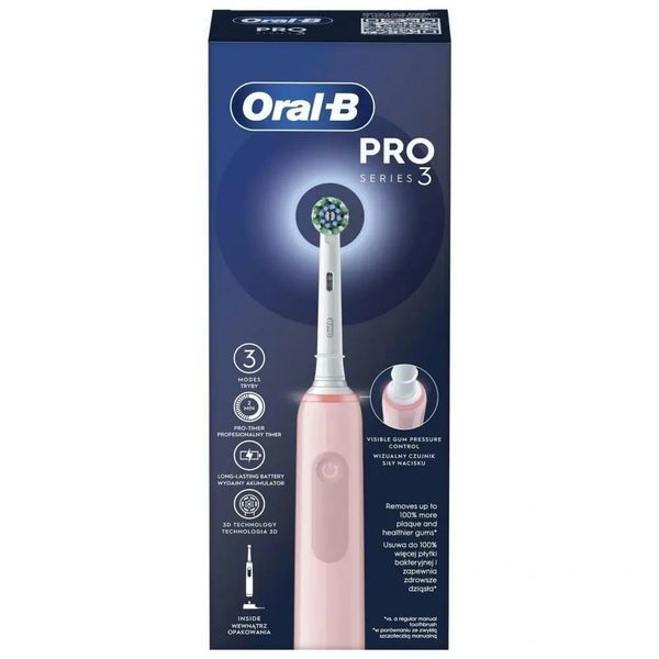 Электрическая зубная щетка Oral-B Pro Series 3 Cross Action Pink 585737 фото