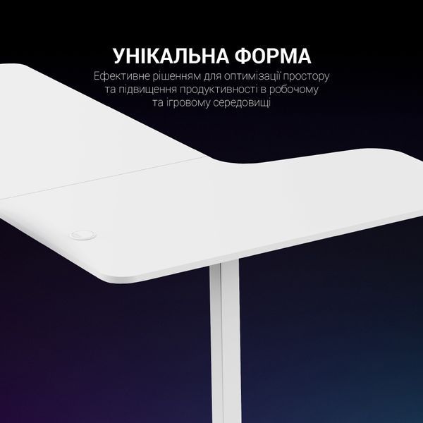 Геймерський ігровий стіл GamePro GDC216W 577797 фото