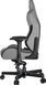 Компьютерное кресло для геймера Anda Seat T-Pro 2 XL gray/black (AD12XLLA-01-GB-F) 578326ua фото 8