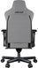 Компьютерное кресло для геймера Anda Seat T-Pro 2 XL gray/black (AD12XLLA-01-GB-F) 578326ua фото 12
