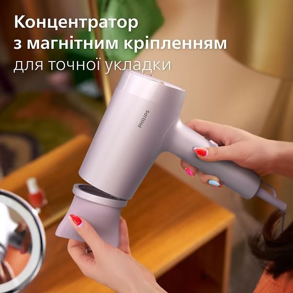 Фен Philips 7000 Series BHD723/10 580687ua фото