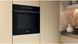 Духовка електрична Whirlpool WOI4S8PM2SBA 604980ua фото 5
