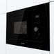 Мікрохвильовка Gorenje BM201AG1BG 366466ua фото 4