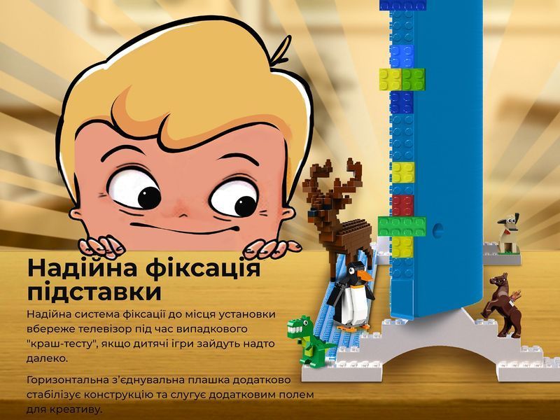 Телевізор Kivi 32FKIDSTV 580497ua фото