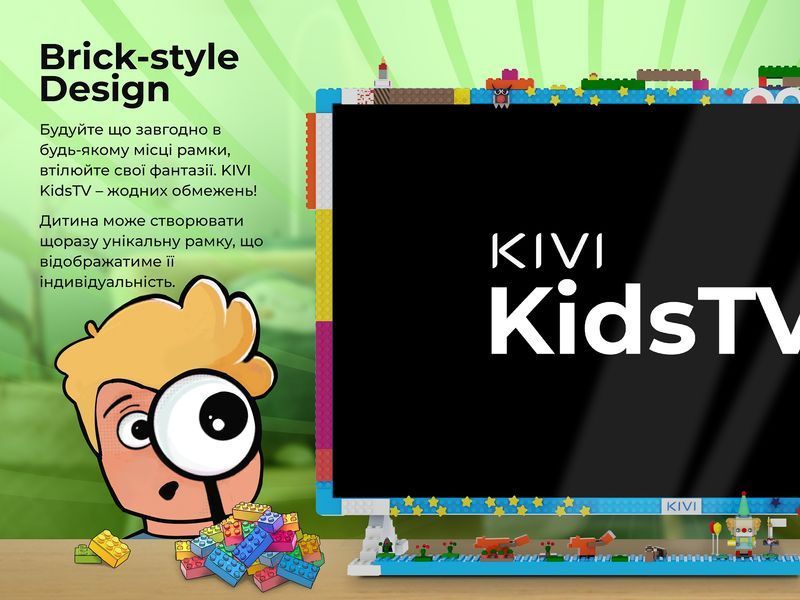 Телевізор Kivi 32FKIDSTV 580497ua фото