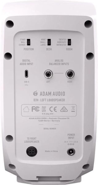 Студійний монітор Adam Audio D3V White 610865 фото