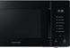 Мікрохвильовка Samsung Bespoke MS23T5018AK 501634ua фото 5