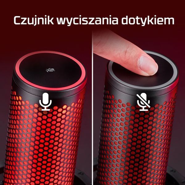 Микрофон для ПК/ для стриминга, подкастов HyperX QuadCast 2 Black (872V1AA) 526723 фото