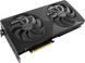 Відеокарта PNY GeForce RTX 5080 Slim OC Dual 16G (VCG508016DFSXPB1-O) 646757 фото 2