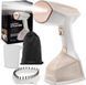Відпарювач Berdsen BD-300 Beige 604165 фото 1