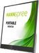 Портативный монитор Hannspree HL161CGB 304654 фото 5