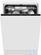 Посудомоечная машина Amica DIM66C7EBOiEU 485383 фото 1