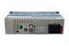 Бездискова MP3-магнітола Blaupunkt BPA1121 BT 460850 фото 2