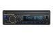 Бездискова MP3-магнітола Blaupunkt BPA1121 BT 460850 фото 1