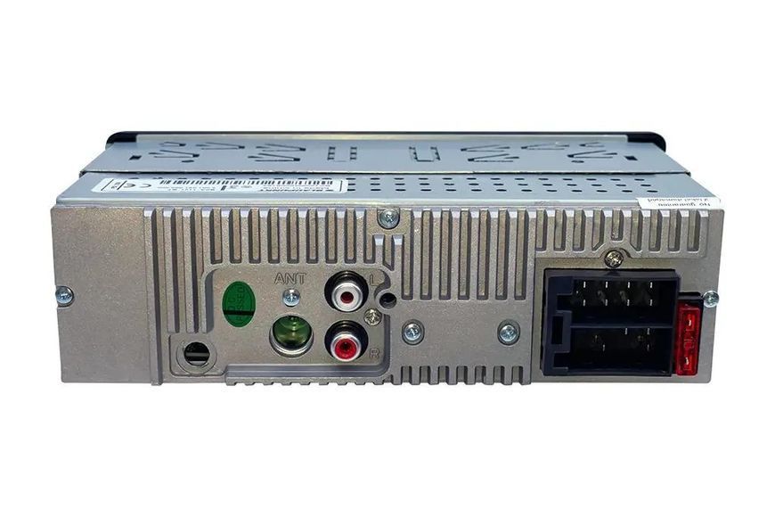 Бездискова MP3-магнітола Blaupunkt BPA1121 BT 460850 фото
